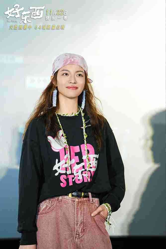 2-成都路演-钟楚曦 2-成都路演-钟楚曦